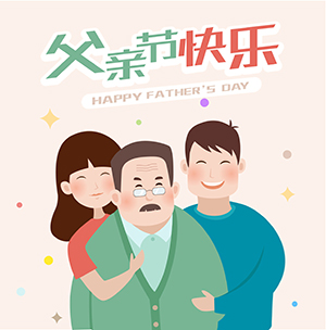 無剃植髮：輕鬆解決脫髮問題
