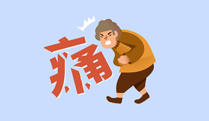 M型髮際線係咩？點解會出現同埋有咩解決方法？